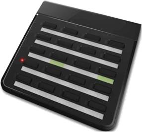 Rozšíření stanice hlasatele, PAVIRO Rozšíření stanice hlasatele, PAVIRO