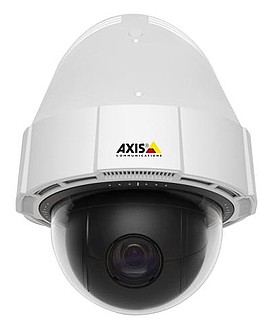 Otočná kamera AXIS P5414E s integrovaným uchycením na stěnu - pohled zepředu