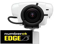 Rozpoznání RZ přímo v kameře