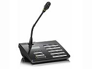 PAVIRO – novinka v systémech evakuačního rozhlasu