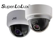 Ke kamerám JVC software SuperLoLux HD zdarma